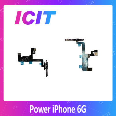 iPhone 6G อะไหล่แพรสวิตช์ ปิดเปิด Power on-off (ได้1ชิ้นค่ะ) สินค้ามีของพร้อมส่ง คุณภาพดี อะไหล่มือถือ(ส่งจากไทย) ICIT 2020