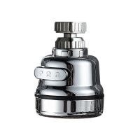 1pc Faucet Aerator Nozzle 360 Degree Rotatable Spray Head Bubbler Diffuser Faucet Kitchen Water-saving Tap Connector Filter Head