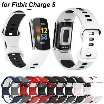 สายรัดเล่นกีฬาสำหรับ Fitbit Charge 5,อุปกรณ์เสริมสมาร์ทวอทช์สายรัดซิลิโคนนิ่มระบายอากาศได้ดีสำหรับ Fitbit Charge 5ผู้ชายและผู้หญิง