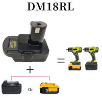 DM18RL แบตเตอรี่อะแดปเตอร์แปลงกับ USB สำหรับ Dewalt 20โวลต์สำหรับมิลวอกี18โวลต์แบตเตอรี่ Li-Ion แปลงเป็น Ryobi 18โวลต์ Li-Ion Batte