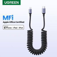 UGREEN MFi 3A USB C เพื่อสายฟ้าฤดูใบไม้ผลิเคเบิ้ลสำหรับ 14 13 12 Pro Max อย่างรวดเร็วชาร์จสำหรับ Type-C USB A สายเคเบิ้ลสำหรับรถ