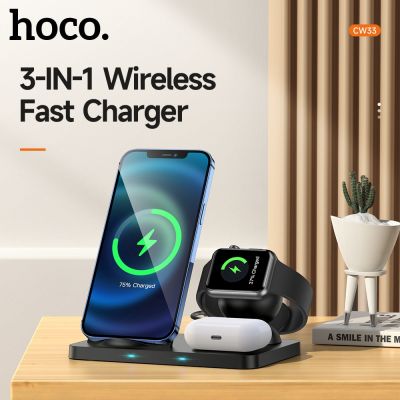 Hoco 3 in1 Wireless Charger 15W Fast Charging Station For iPhone 12 11 XS Pro Max  Dock Stand For Airpods Pro Apple iWatch 5 4 3