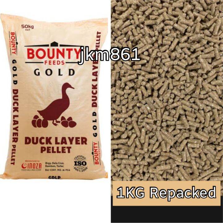 Duck Pellet Duck Layer Pellet 1KG Lazada PH