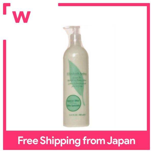 Elizabeth Arden Green Tea Refreshing Body Lotion 500mL Lazada PH