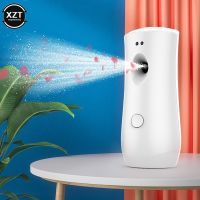 Household Indoor Fragrance Machine Air Freshener Wall-Mounted Toilet Deodoriser Aroma Diffuser Automatic Air Freshener