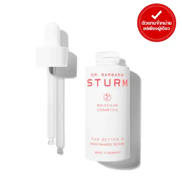 Barbara Sturm ราคาถูก ซื้อออนไลน์ที่ - พ.ย. 2023 | Lazada.co.th