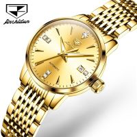 JSDUN 8943 Automatic Mechanical Stainless Steel Band Women Wristwatches Fashion Waterproof Watches For Women Calendar