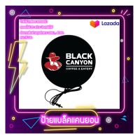 ป้ายไฟLED ป้าย คาเฟ่ อเมซอน Black Canyon Light Box ป้ายแขวนผนัง ป้ายไฟ แต่งร้าน ป้ายไฟแต่งห้อง ป้ายไฟตกแต่ง ป้ายไฟ ร้านกาแฟ คาเฟ่ ขนาด30ซม./40ซม