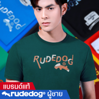 rudedog เสื้อยืดผู้ชาย รุ่น Step Up ของแท้ 100%