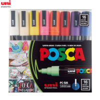 Uni Posca ชุดปากกาสี PC-5M 16สี,ปากกามาร์กเกอร์สีจุดกลาง1.8-2.5มม. สำหรับงานจิตรกรรมหิน,ผ้า,แก้วและกราฟฟิตี