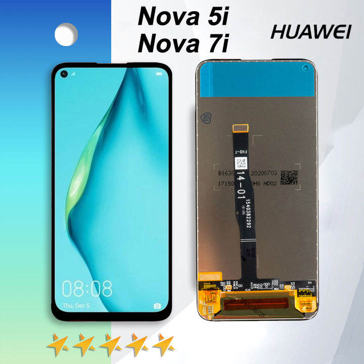 nova 5i lcd