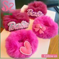 AD8T2 สีทึบทึบ ตุ๊กตาบาร์บี้ scrunchie ตุ๊กตาผ้าพลัฌ แฟชั่นสำหรับผู้หญิง ยางรัดผม ของใหม่ หางม้าหางม้า เชือกรัดผม สำหรับผู้หญิง