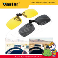 Vastar Polarized แว่นตาขับรถ/คลิปกลางแจ้งบนแว่นตากันแดด Night Vision สำหรับกรอบโลหะ