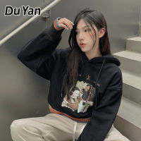 Du YAN เสื้อฮู้ดมีเชือกรัดสั้นมีฮู้ดพิมพ์ลาย,เสื้อลำลองทรงหลวมอเมริกาแบบย้อนยุคใหม่