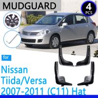 บังโคลนเหมาะสำหรับนิสสัน Tiida ในทางกลับกัน Latio C11 2007 ~ 2011 2008 2009 2010บังโคลนอะไหล่ทดแทนอัตโนมัติบังโคลน