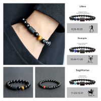 【Amigoa】Conslation Zodiac Men celet Natural Stone Bead Couple celet for Women Best Friend Couple Gift