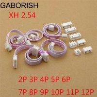 10PCS XH2.54 XH 2.54mm Double Head Wire Cable Connector 2P/3/4/5/6/7/8/9/10P12 Pin Pitch Red Male Female Plug