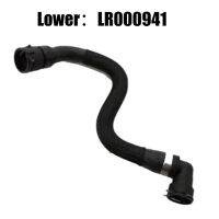 Car Single Turbocharger EGR Cooler Hose for 2 Ranger Evoque Sport