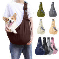 กระเป๋าสุนัข Crossbody กระเป๋าสะพายไหล่ปรับได้ Outdoor Travel แบบพกพา Cat Puppy Sling Bag Cotton Comfortable Tote Carrying