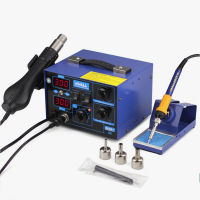 220V YIHUA 862D-plus Soldering Station LED Display 2 in 1 SMD SMT ESD Soldering Hot Air Station for IC Desoldering