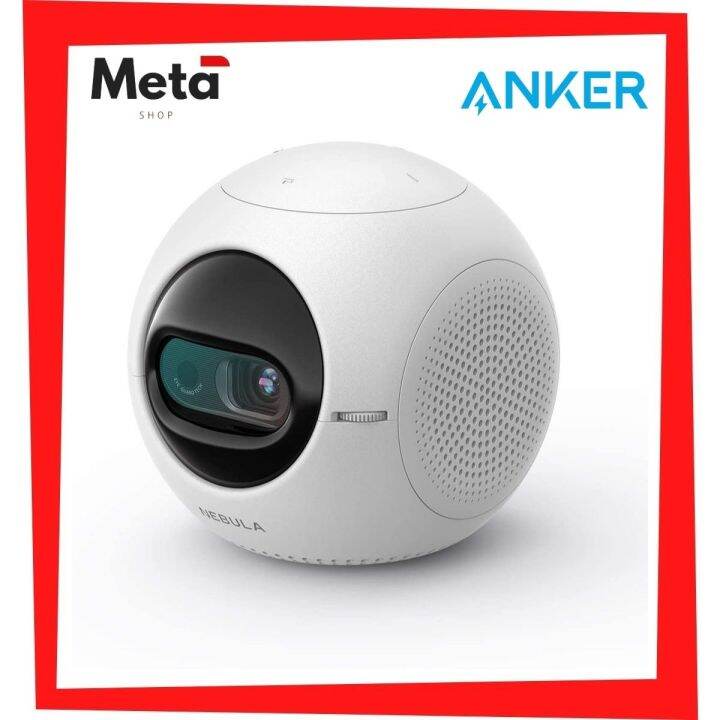 Anker D2400 Nebula Astro Portable Projector, Kids Pocket Cinema