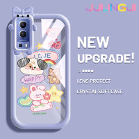 Jlingji เคสสำหรับ VIVO Y72 5G Y52 5G Y75s 5G เคสการ์ตูน Happy Rabbit สีสันสดใส Monster Camera นิ่มสำหรับเลนส์กันกระแทกแบบใสเคสมือถือป้องกันซิลิโคนเรียบง่ายปลอกความคิดสร้างสรรค์โปร่งใส