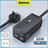 Baseus ที่ชาร์จเร็วตั้งโต๊ะ65W GaN3 Pro,ที่ชาร์จแบบเร็ว USB คู่ Type C ปลั๊ก CN ชาร์จแบบกะทัดรัดสำหรับโทรศัพท์แล็ปท็อป IPad IPod