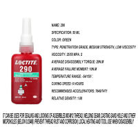 50มิลลิลิตร Loctite 290ปิดผนึกสกรูกาวยึดล็อคกาวโลหะสกรู Anaerobic กาวกาวป้องกันการกัดกร่อน