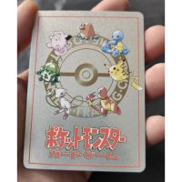 【LZ】 Pokemon Flash Card PTCG Pikachu Mew Charmander Squirtle Bulbasaur  Classic Anime Game Single Collection Card Gift Toys