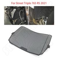 □ Fits for Triumph Street Triple 765RS 765R 765S 2021 2022 2023 Motorcycle Engine Radiator Grille Guard Oil Cooler Protector Cove