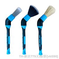 hot【DT】☫☌●  1PCS Car Extended Removable Brushes Cleaning Tools Dashboard Rim Super Detailing