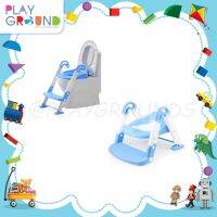 Playground ที่หัดนั่งเด็ก 3in1 ที่เสริมนั่งในห้องน้ำ 3 in 1 Kid seat Toilet trainer