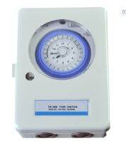 Timer Relay Time Switches TB-38 TB-38B แบบมีกล่อง กล่องกันน้ำ กันฝุ่น