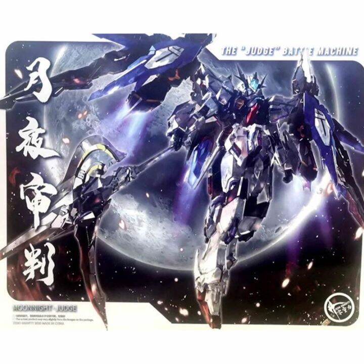 MG 1/100 Judge Moonlight [Zero Gravity] Lazada.co.th