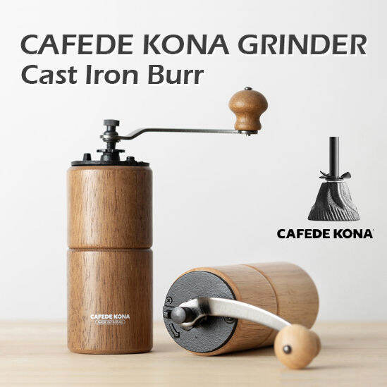 CAFEDE KONA Vintage Coffee Grinder. Cast Iron Burr Grinder Lazada
