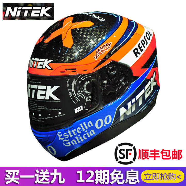 American NITEK carbon fiber helmet MOTOGP racing helmet P1 cool summer