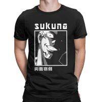 เสื้อยืดแขนสั้น คอกลม พิมพ์ลาย Sukuna Good Gift สําหรับผู้ชาย  3MSN