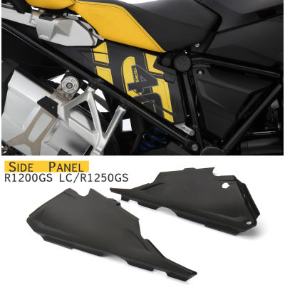 ชิ้นส่วนรถยนต์สำหรับ BMW R1200GS LC ADV R1250GS R 1200 1250 GS อุปกรณ์เสริมมอเตอร์ไซค์ผ้าคลุมของตกแต่งป้องกันที่ปิดแผงด้านข้าง87Tixgportz