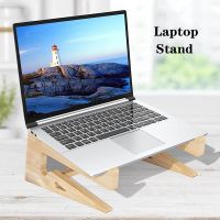 Universal Wood Laptop Stand for 10 to 17 Inch Notebook Macbook Air Pro IPad Natural Wooden Laptops Holder Bracket for Desk