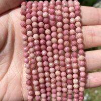 ♈ Natural Faceted Rhodonites Round Loose Spacer Stone Beads For Jewelry Making Bracelet Handmade 2 3 4mm