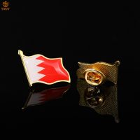 Bahrain Emblem Waving Flag Brooch Unisex Travel Backpack&amp;Denim Jacket Lapel Pin Badge Brooch Crafts Collection Pins