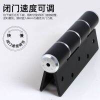 Invisible door hinge hydraulic buffer damping hinge door hinge secret door hinge door closers background wall