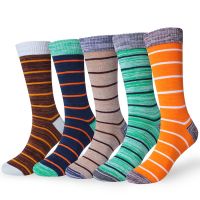 5 Pairs Large Size Breathable Cotton Men Dress Socks Colorful Fashion Funny Grid Stripe Casual Business Mens Socks EU41-48