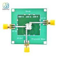 RMS-11โมดูลเครื่องผสมทางอ้อมแปลงความถี่5-1900Mhz RF ขึ้นและลง