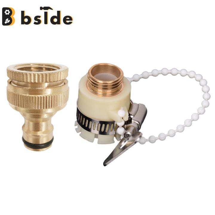 [Bside Tool Store] Copper Hose Coupling Adapter 20mm 25mm NoLeak Quick