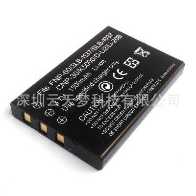 [COD] Suitable for NP30 NP-30 QV-R3 QV-R4 QV-R 3.7V camera FNP-60 lithium