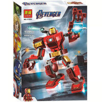 Same as Lego 76140 Super Hero (ready to ship) พร้อมส่ง พร้อมส่งในไทย 3วันถึง