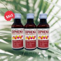 DIPHENA ไดฟีน่า น้ำหวานเข้มข้นราสเบอร์รี่ 60ml 3ขวด