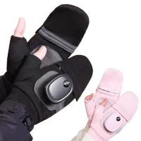 Heated Mittens Rechargeable Electric Gloves Waterproof USB Rechargeable Winter Gloves With Three Gears Windproof Full-Finger Gloves For Cycling Skiing Motorcycling Hunting robust