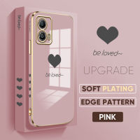 เคส PMP เคส Hp สำหรับ Motorola Moto G53 5G ฟรีสายคล้อง + เคสโทรศัพท์รูปขอบสี่เหลี่ยมหัวใจคนรักชุบเคสโทรศัพท์นิ่มสุดหรู